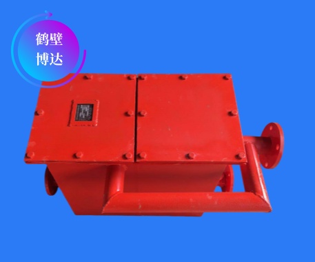 寧夏吳忠PZ型瓦斯管路負壓連續(xù)式排渣放水器品牌圖片及產地
